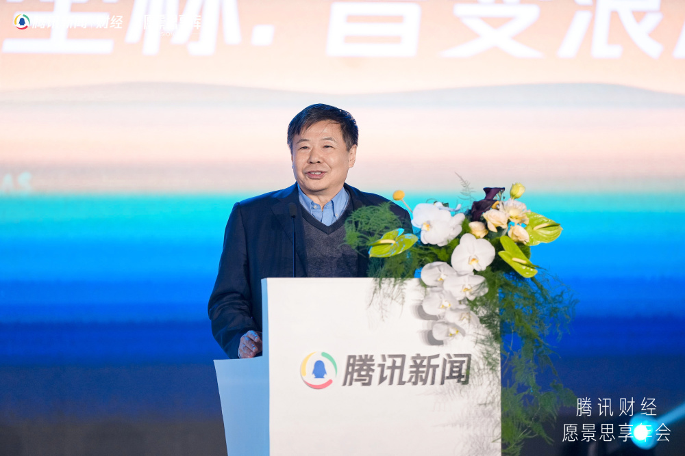 财政部原副部长朱光耀：中国在人工智能方面有明显优势