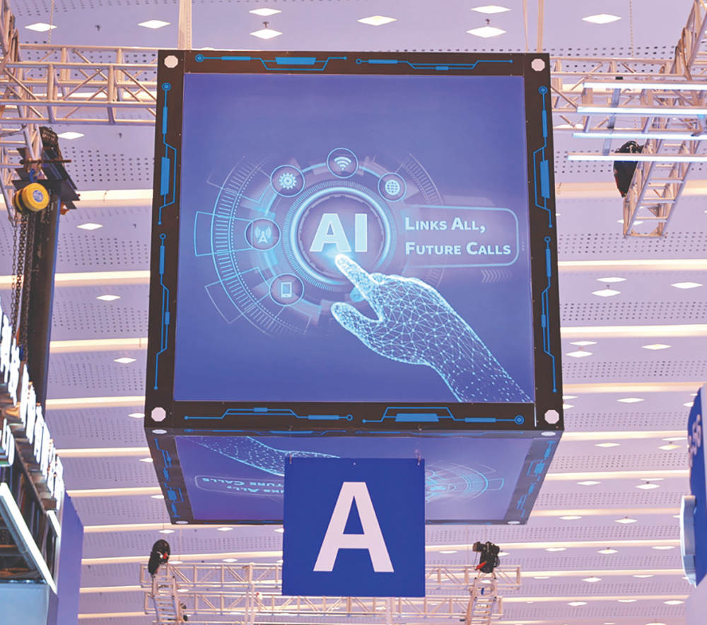 明年继续“国补”但政策优化；小米副董事长拟套现不超20亿美元