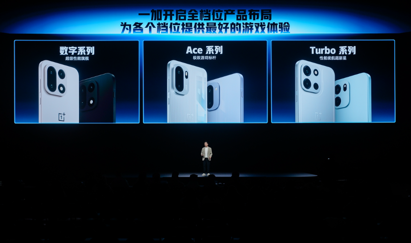 三星单季利润暴增208%；京东成立新事业部丨新鲜早科技