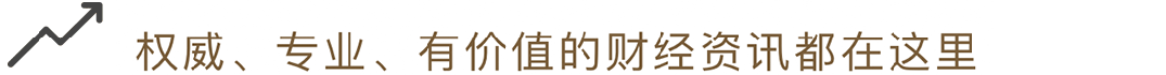 沪指盘中跌破3900点