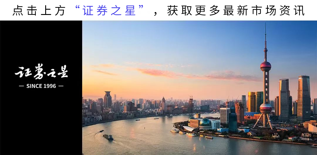 SpaceX破发启示录:1万亿“烟火”散尽,超级IPO的赌局刚刚开始